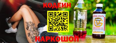 прущая мука Краснознаменск