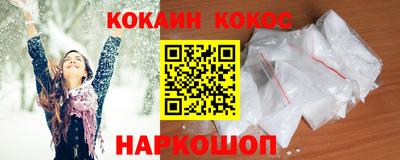 прущая мука Краснознаменск