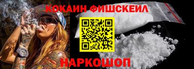 прущая мука Краснознаменск
