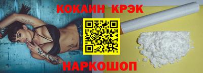 героин Краснодар