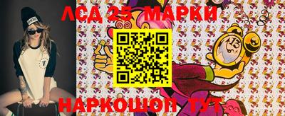 героин Краснодар