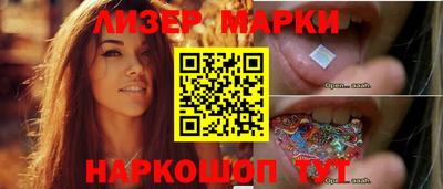 прущая мука Краснознаменск