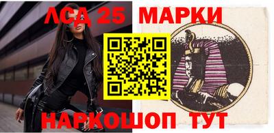 героин Краснодар