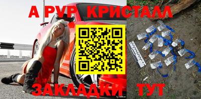 героин Краснодар