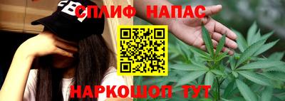 героин Краснодар