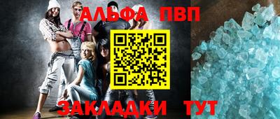 героин Краснодар