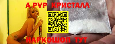 COCAINE Краснокаменск