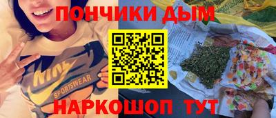 COCAINE Краснокаменск