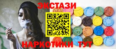 COCAINE Краснокаменск