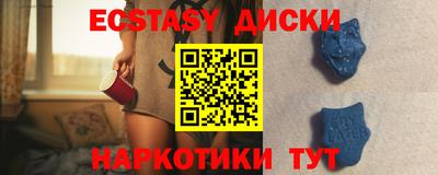 прущая мука Краснознаменск