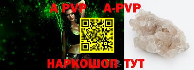 героин Краснодар