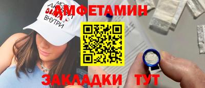 героин Краснодар