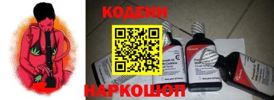 прущая мука Краснознаменск