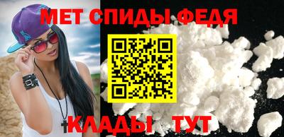 героин Краснодар