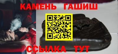 героин Краснодар