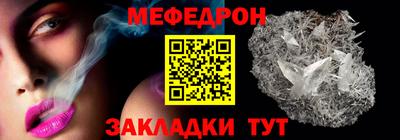 COCAINE Краснокаменск