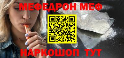 героин Краснодар